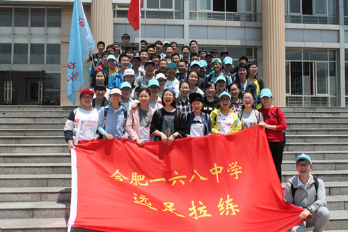 IMG_8018_副本.jpg