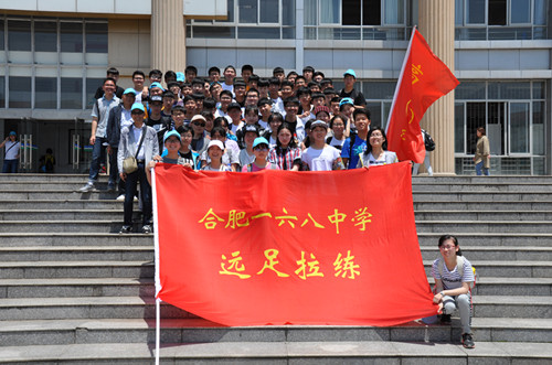 DSC_0354_副本.jpg DSC_0354_副本.jpg