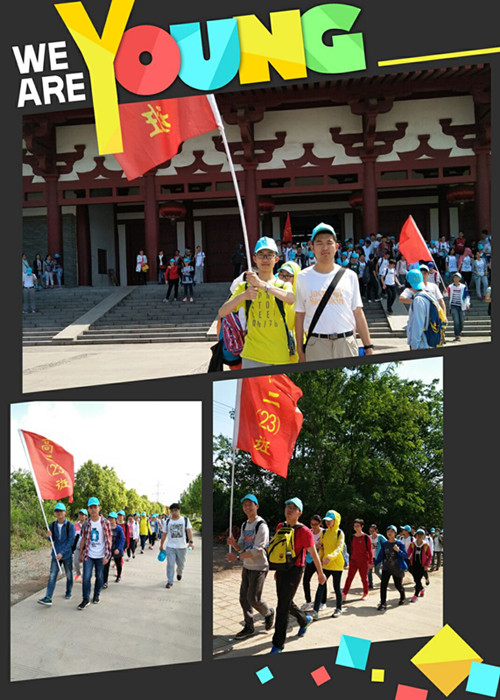 QQ图片20170510082321_副本.jpg