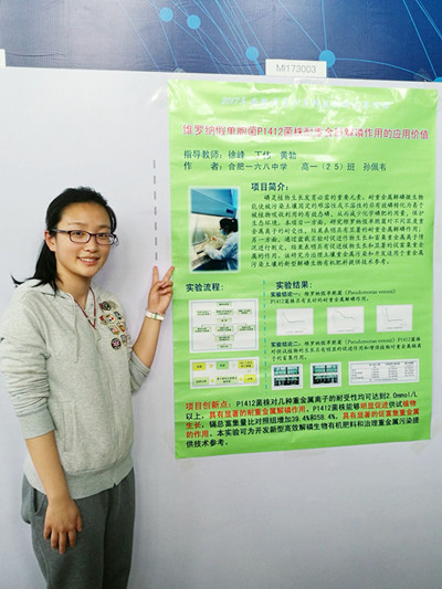 3_副本_副本.jpg 3_副本_副本.jpg