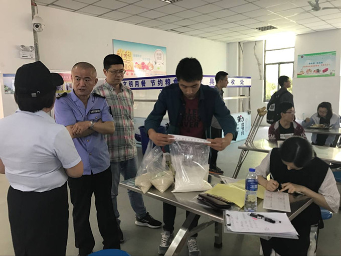 QQ图片20170513170726_副本2.jpg