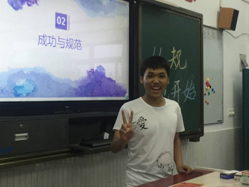 CD84B4800B888127B4F58F0A2EE5140F_副本.jpg
