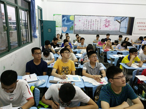 QQ图片20170627145348_副本.jpg