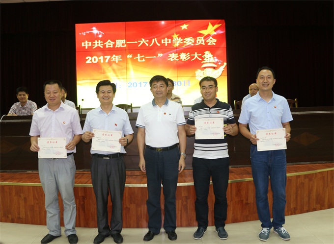 IMG_8596_看图王.jpg