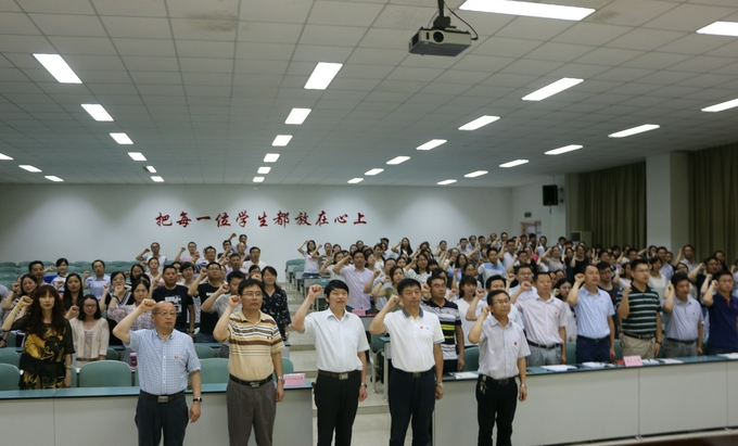 IMG_8637_2345看图王.JPG