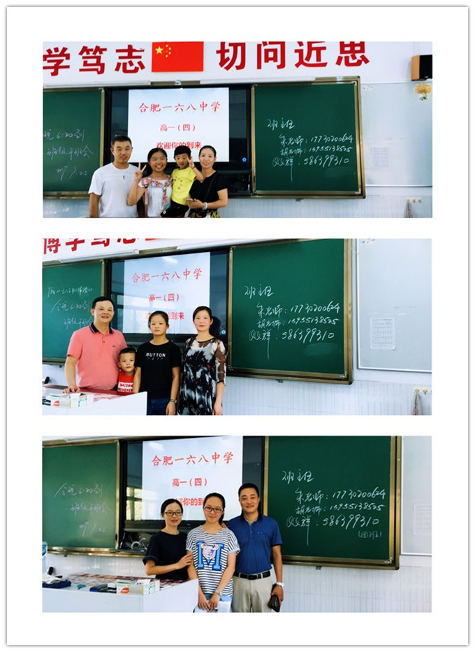 家庭副本.jpg
