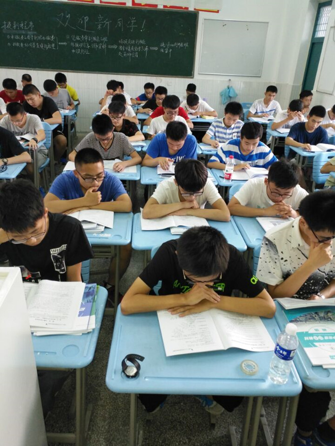 17班2_副本.jpg