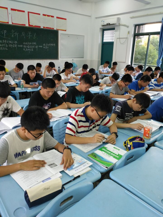 17班3_副本.jpg