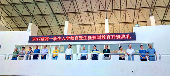 全体照_副本.jpg