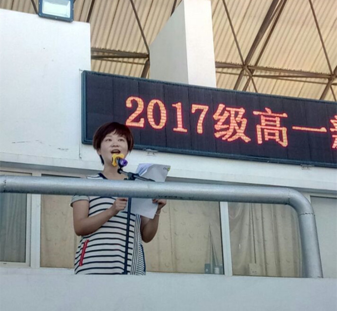 赵园园_副本.jpg