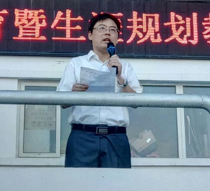 吴校长发言_副本.jpg