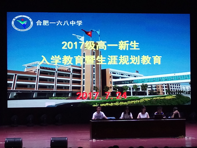 IMG_20170724_080644_副本.jpg IMG_20170724_080644_副本.jpg