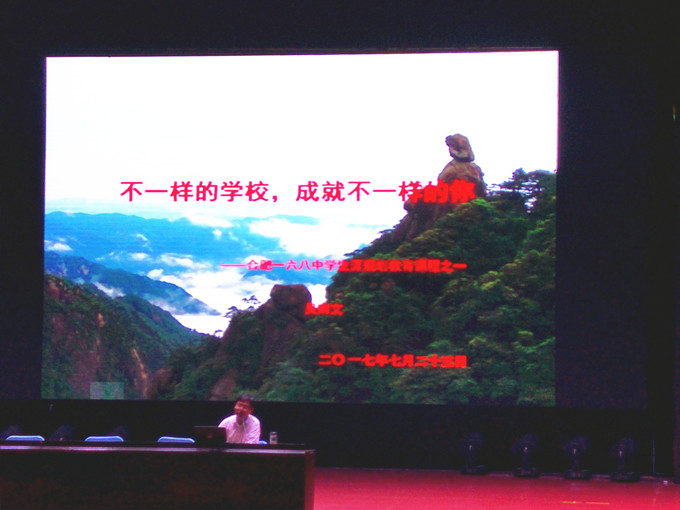 IMG20170723080024_副本.jpg IMG20170723080024_副本.jpg