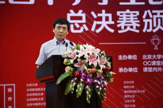著名作家、北京大学中文系教授曹文轩.jpg
