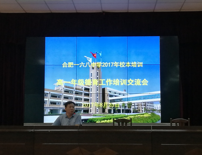 陆广武_副本.jpg