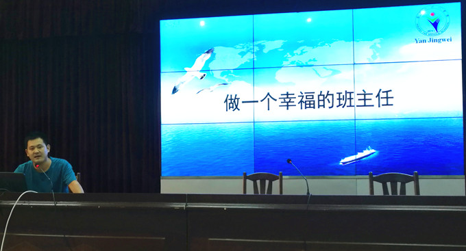 阎敬畏_副本.jpg