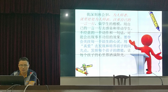 胡江徽_副本.jpg