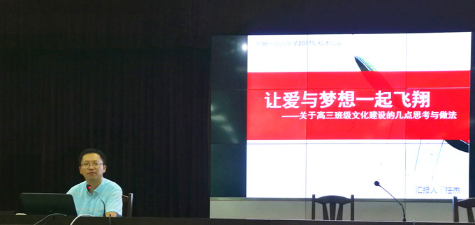 任杰_副本.jpg