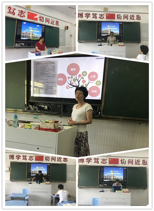 QQ图片20170827020914_副本.jpg