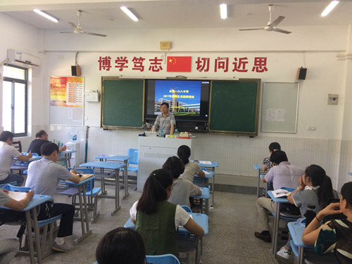 吴校_副本.jpg