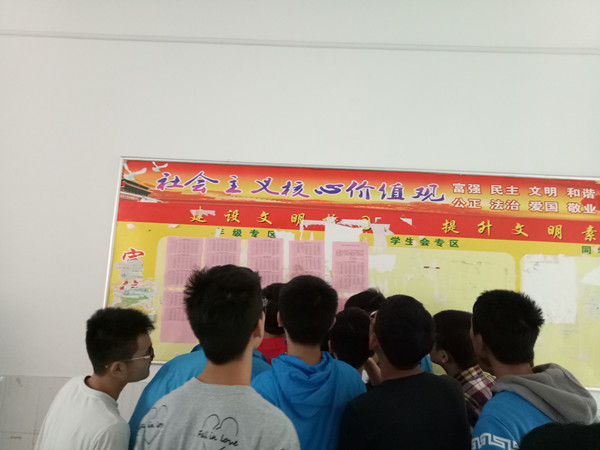 IMG20170904095915_副本.jpg