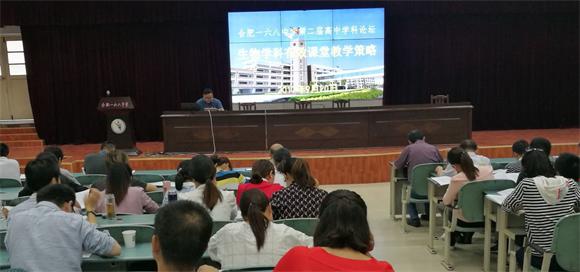 IMG_2511_看图王.jpg