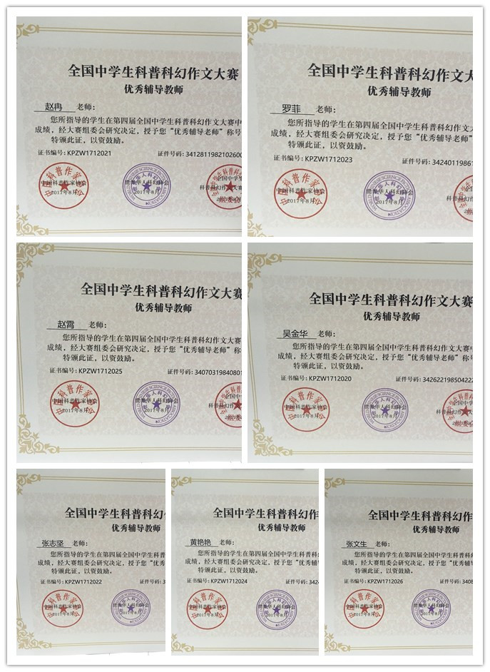 initpintu_副本.jpg