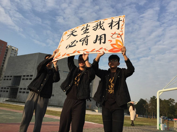 新闻稿3.jpg