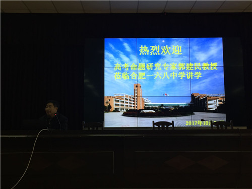 QQ图片20171101114652_副本.jpg