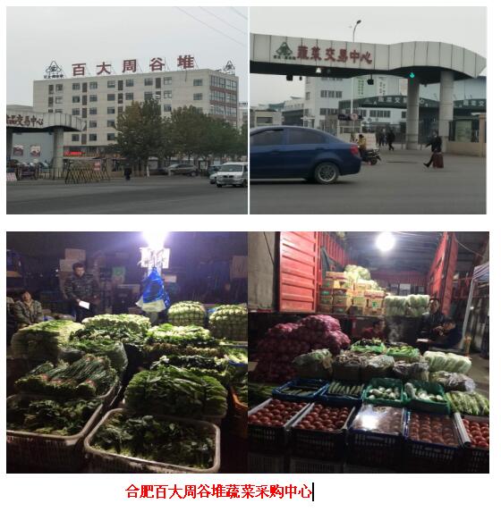 QQ图片20171118090853.jpg
