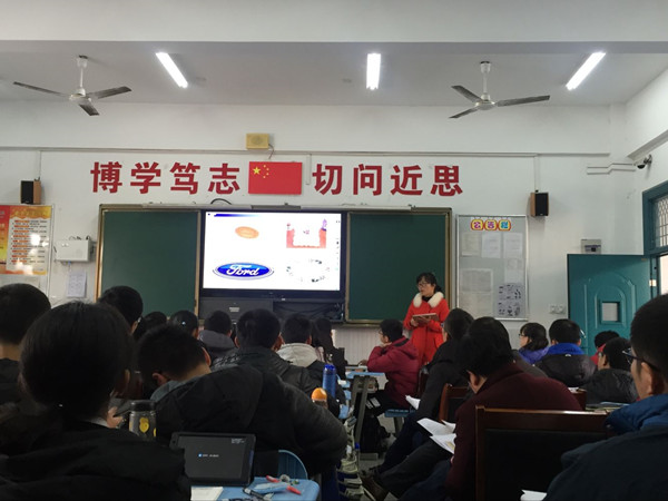 25A3986A81E14EF890AF4EDB6C20CA1B.jpg