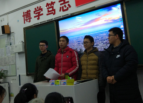 IMG_20171214_200759_副本.jpg