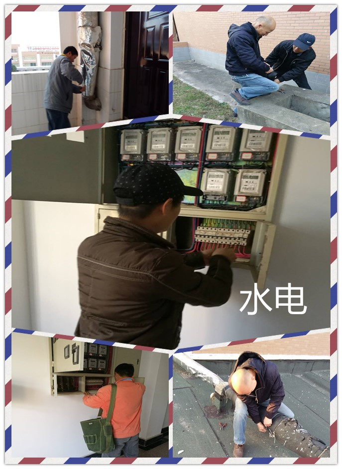 initpintu_副本2.jpg