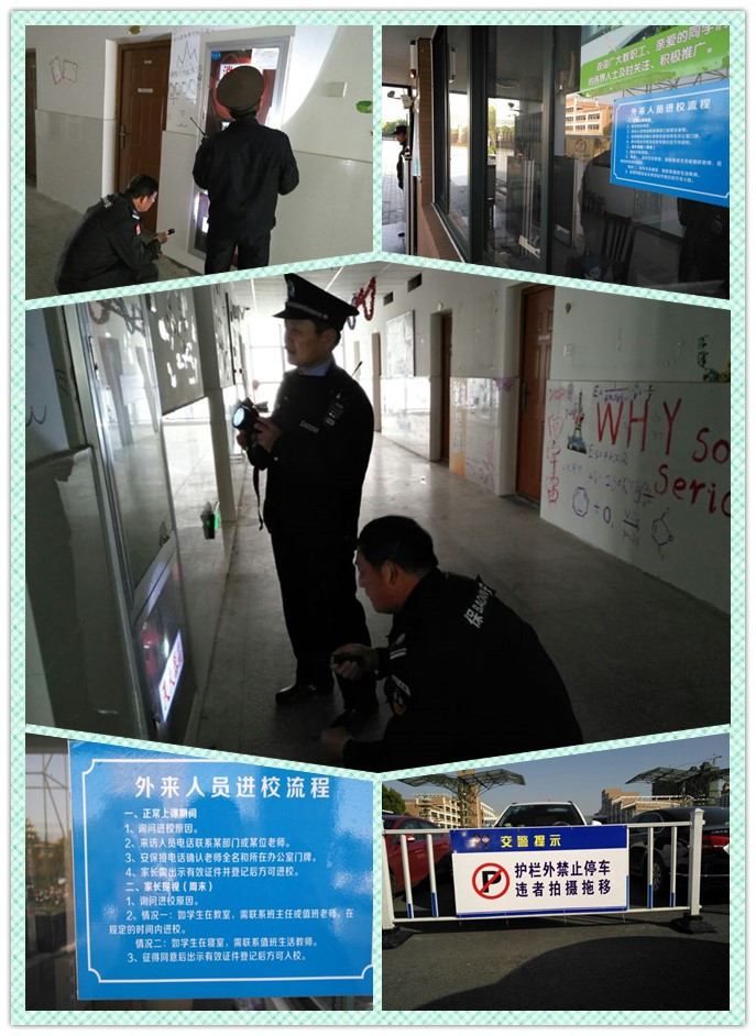 initpintu_副本3.jpg