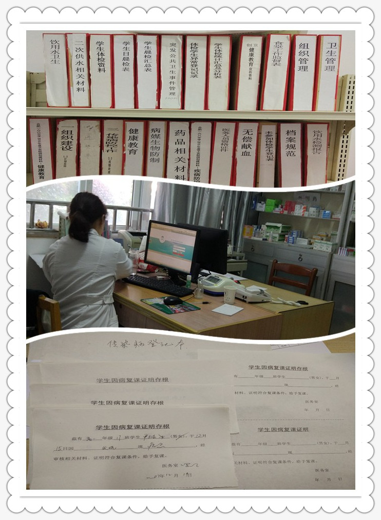 initpintu_副本1.jpg