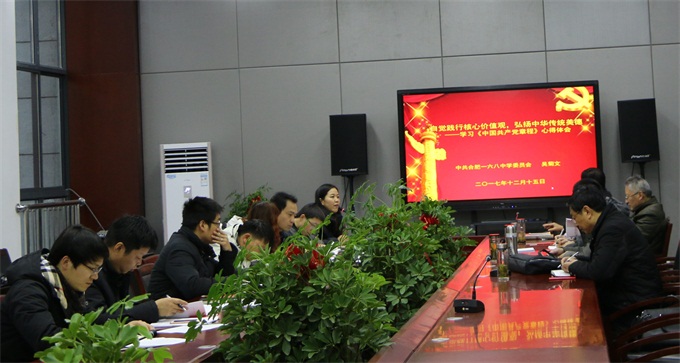 IMG_6888_看图王.jpg IMG_6888_看图王.jpg