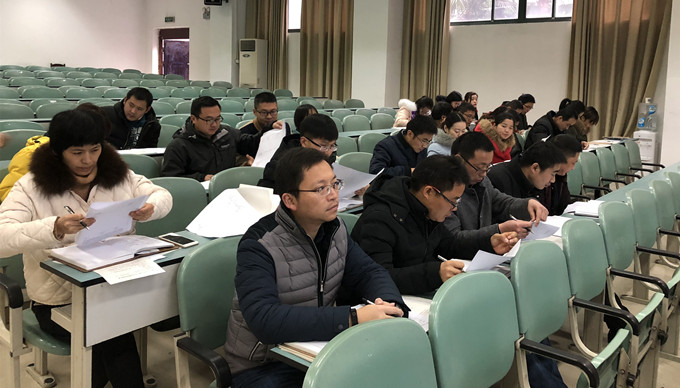 班主任会1_副本.jpg