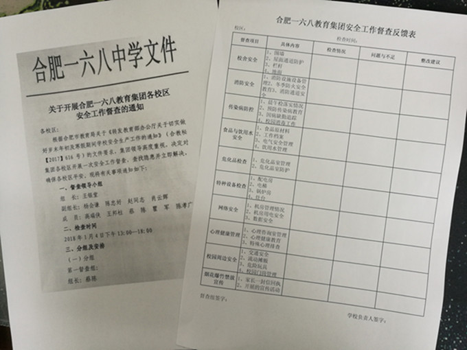 副本1.jpg