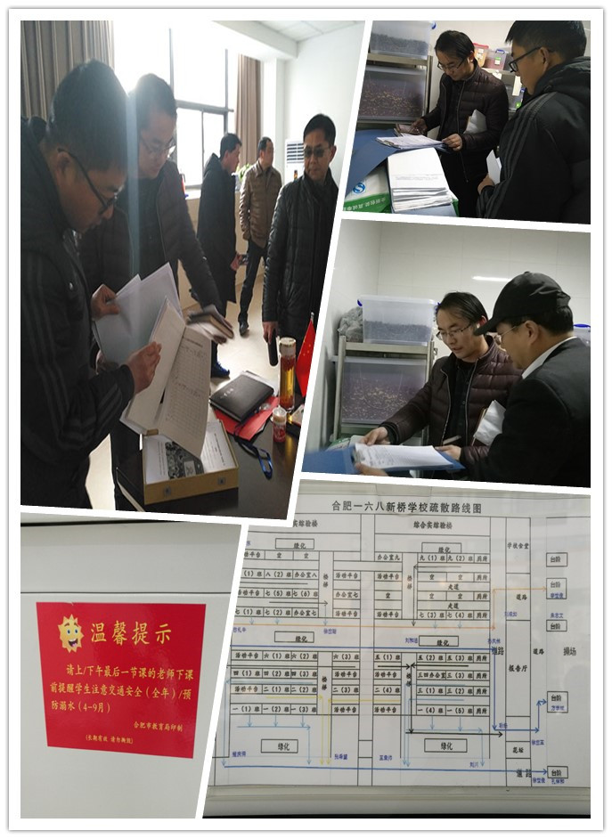 initpintu_副本5.jpg