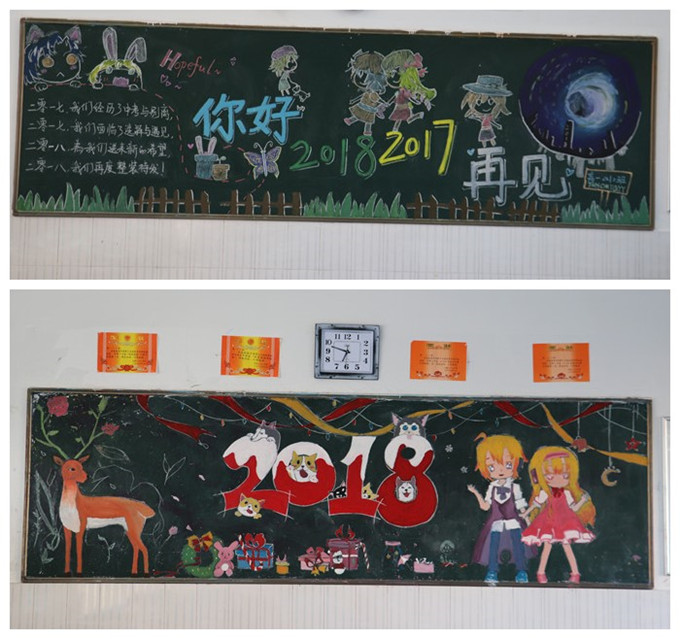 initpintu_2副本.jpg