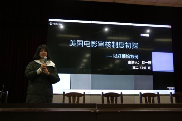 赵一婷.jpg