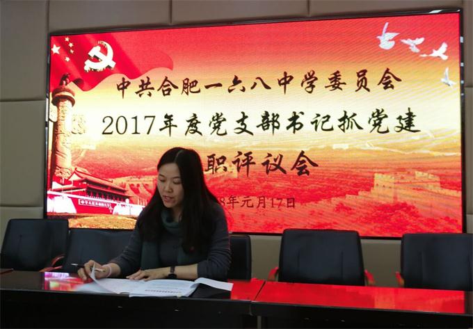 许主任.jpg