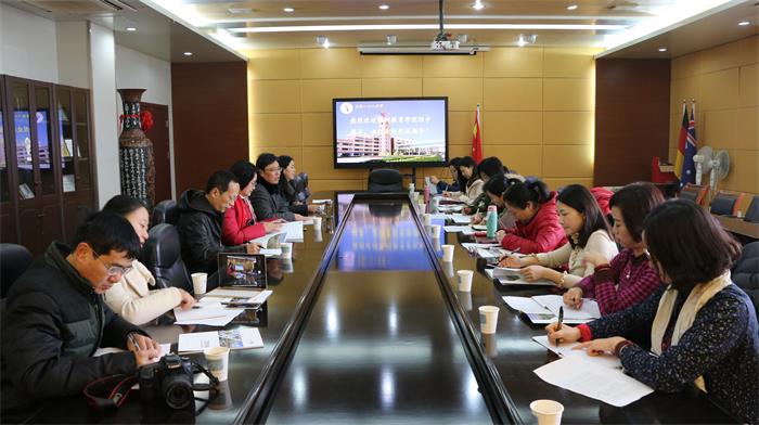 福州教院附中2(1).jpg