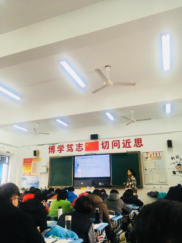 福州教院附中3(1).jpg