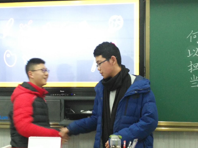 班会4.jpg