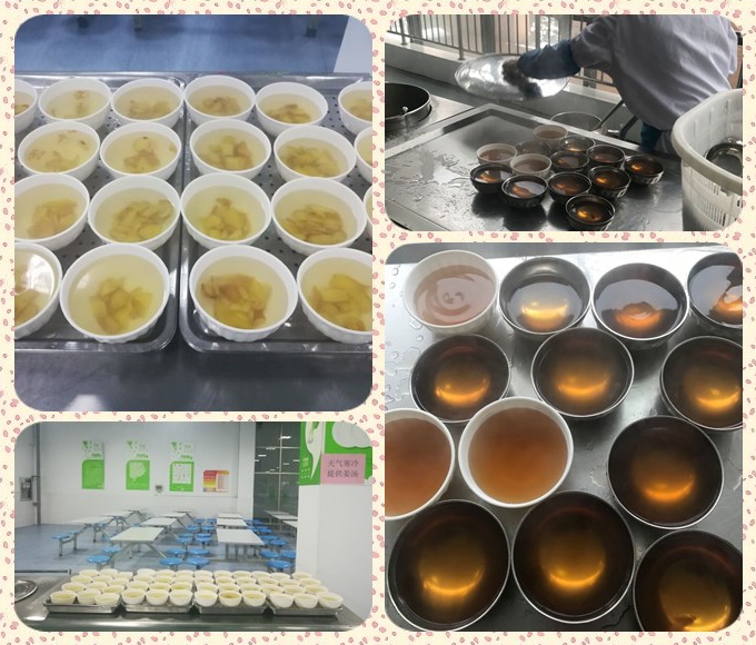 免费供应姜汤.jpg 免费供应姜汤.jpg