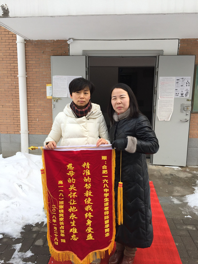 家长_副本_副本.jpg 家长_副本_副本.jpg