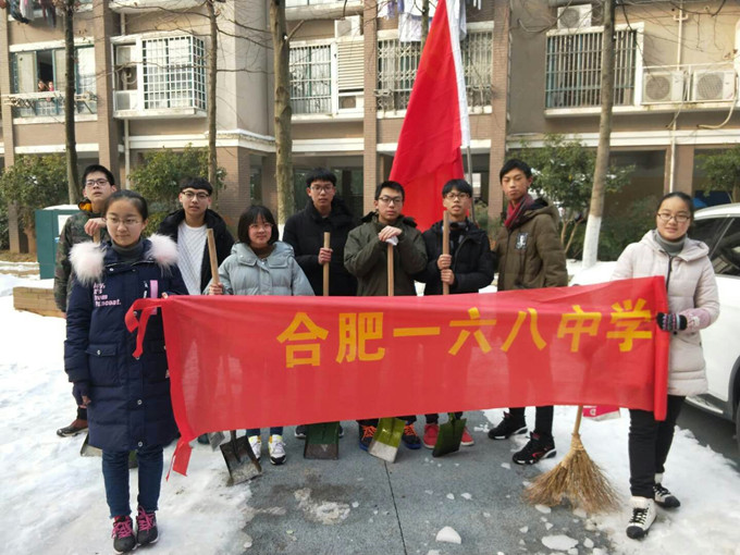 6.来张大合影_副本.jpg