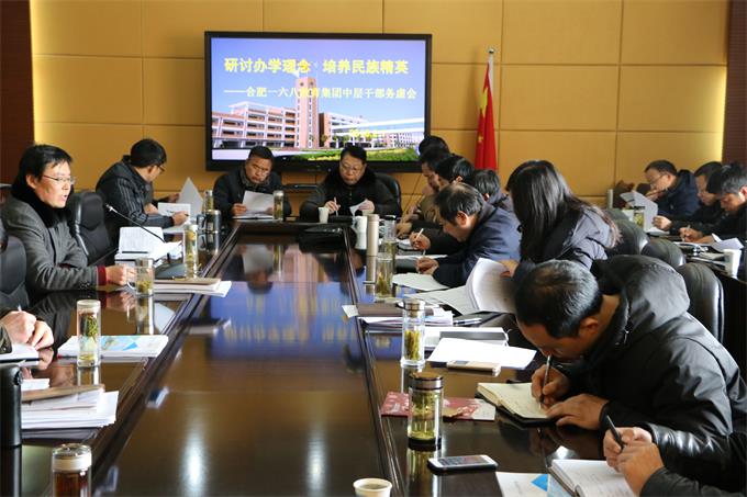 QQ图片20180202213031.jpg