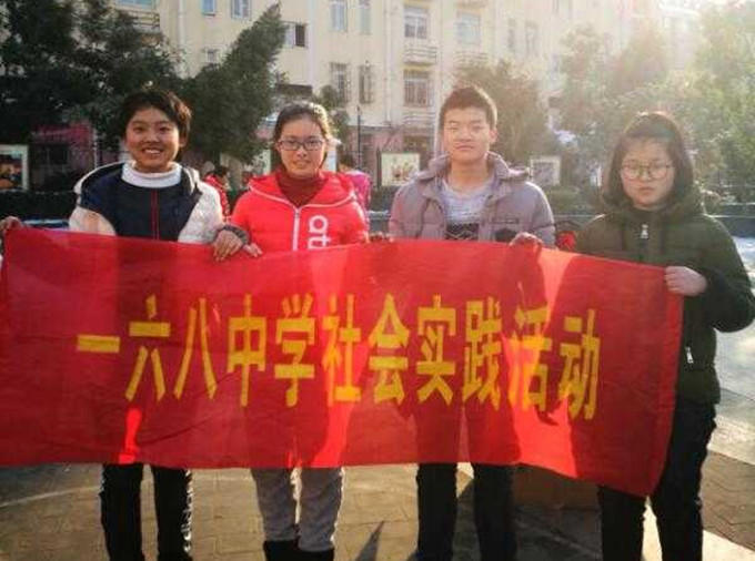 集体2_副本.jpg 集体2_副本.jpg